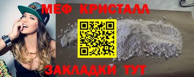 ГАЛЛЮЦИНОГЕННЫЕ ГРИБЫ Можга