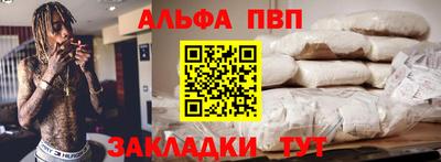 mdma Можайск