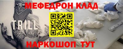 ГАЛЛЮЦИНОГЕННЫЕ ГРИБЫ Можга