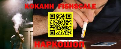 ГАЛЛЮЦИНОГЕННЫЕ ГРИБЫ Можга
