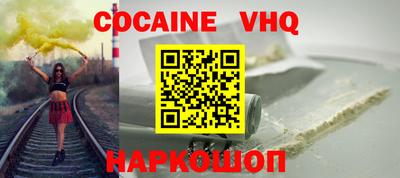 mdma Можайск