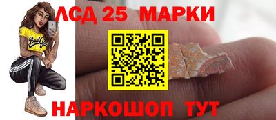 mdma Можайск