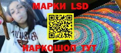 mdma Можайск