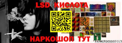 mdma Можайск