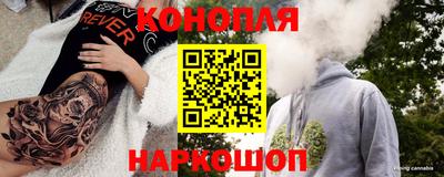 ГАЛЛЮЦИНОГЕННЫЕ ГРИБЫ Можга