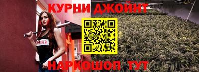 mdma Можайск