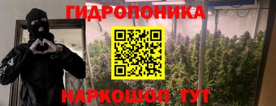 mdma Можайск