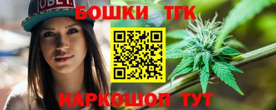 MESCALINE Моздок
