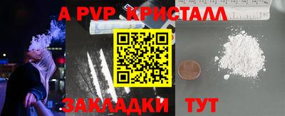 ГАЛЛЮЦИНОГЕННЫЕ ГРИБЫ Можга