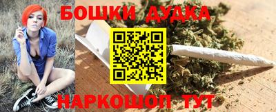 MESCALINE Моздок