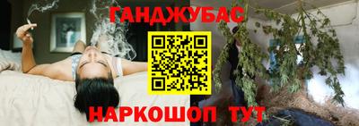 MESCALINE Моздок