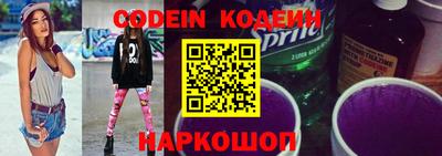 ГАЛЛЮЦИНОГЕННЫЕ ГРИБЫ Можга