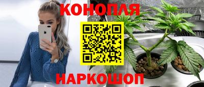 MESCALINE Моздок