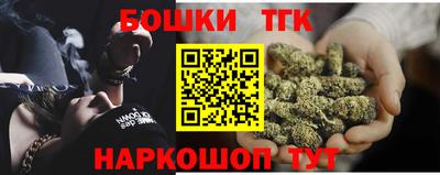 MESCALINE Моздок