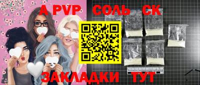 ГАЛЛЮЦИНОГЕННЫЕ ГРИБЫ Можга