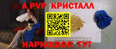 mdma Можайск
