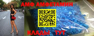 ГАЛЛЮЦИНОГЕННЫЕ ГРИБЫ Можга