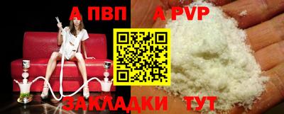 ГАЛЛЮЦИНОГЕННЫЕ ГРИБЫ Можга