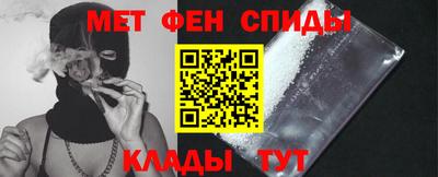 MESCALINE Моздок