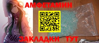 ГАЛЛЮЦИНОГЕННЫЕ ГРИБЫ Можга