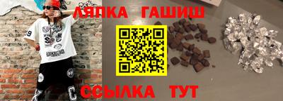 MESCALINE Моздок