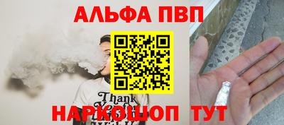 mdma Можайск