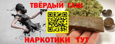 ГАЛЛЮЦИНОГЕННЫЕ ГРИБЫ Можга