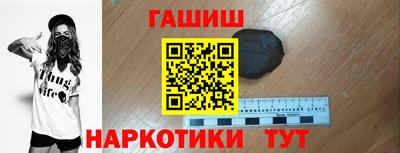 ГАЛЛЮЦИНОГЕННЫЕ ГРИБЫ Можга