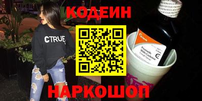 mdma Можайск