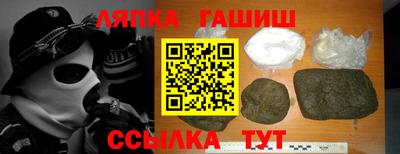 mdma Можайск