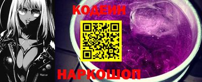 MESCALINE Моздок