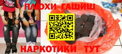 ГАЛЛЮЦИНОГЕННЫЕ ГРИБЫ Можга