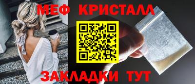 ГАЛЛЮЦИНОГЕННЫЕ ГРИБЫ Можга