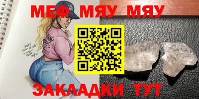 ГАЛЛЮЦИНОГЕННЫЕ ГРИБЫ Можга