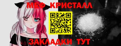 ГАЛЛЮЦИНОГЕННЫЕ ГРИБЫ Можга